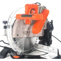 Patriot MS 303 Image #4