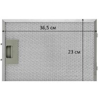 Akpo P-3050 Image #2