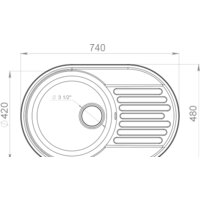 GranFest QUARZ Z-18 (терракот) Image #3