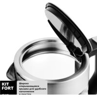 Kitfort KT-648 Image #9