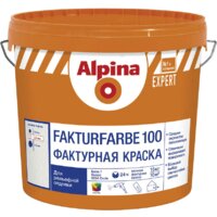 Alpina Expert Fakturfarbe 100 (База 1, 15 кг)