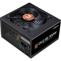 Zalman ZM700-GV2SE