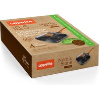 Appetite Nordic Stone NO6185 Image #6