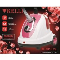 KELLI KL-305 Image #2