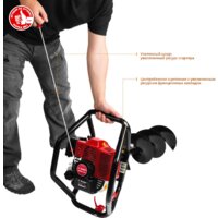 Зубр МБ2-250 Н Image #7