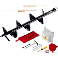 Зубр МБ2-250 Н Image #9