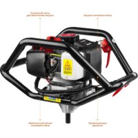 Зубр МБ2-250 Н Image #5