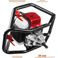 Зубр МБ2-250 Н Image #4