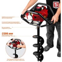 Зубр МБ2-250 Н Image #8