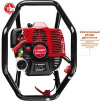 Зубр МБ2-250 Н Image #3