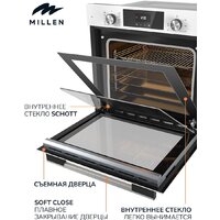 Millen MEO 6004 WH Image #9