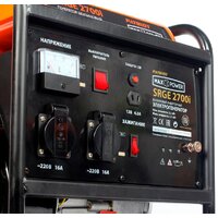 Patriot Max Power SRGE 2700i Image #3