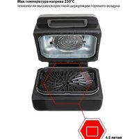 JVC JK-MB047 Image #8