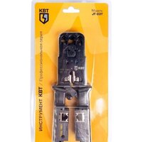 КВТ 84493 Image #6