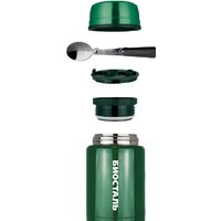 БИОСТАЛЬ NTS-500G 0.5л (зеленый) Image #2