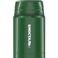 БИОСТАЛЬ NTS-500G 0.5л (зеленый)