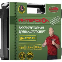 Интерскол Домашний мастер ДА-12ЭР-01 (с 1-им АКБ, кейс) Image #2