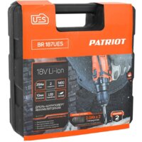 Patriot BR 187UES (с 2-мя АКБ, кейс) Image #4