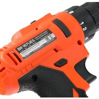 Patriot BR 187UES (с 2-мя АКБ, кейс) Image #11