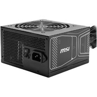 MSI MAG A750GN PCIE5