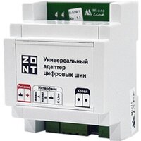 Zont цифровых шин (DIN)