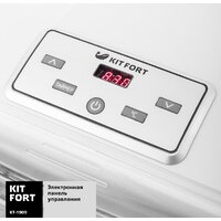 Kitfort KT-1909 Image #5