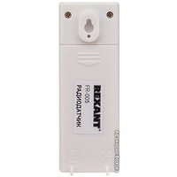 Rexant 70-0592 Image #5