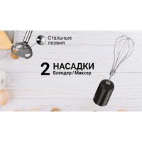 Maxvi HB621S (белый) Image #12