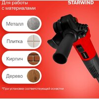 StarWind AG125E-950 Image #10