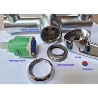 Cronwil CB042-22 Image #7