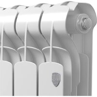 Royal Thermo Indigo 500 2.0 - 12 секций Image #26