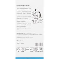 Italco Torino (6 порций) Image #7