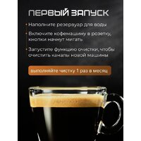 Oulemei OLM-KFA011 Image #5