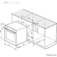 Millen MEO 6004 BL Image #12