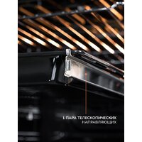 Millen MEO 6004 BL Image #10