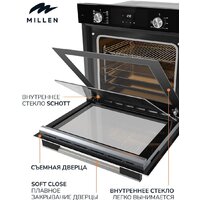 Millen MEO 6004 BL Image #9