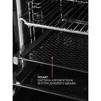 Millen MEO 6004 BL Image #11