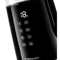 Brayer BR1037 Image #4