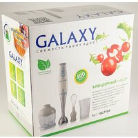 Galaxy Line GL2104 Image #7