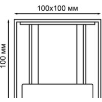 Novotech Calle 357518 Image #7
