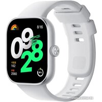 Xiaomi Redmi Watch 4 (серебристый, международная версия)