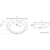Santek Байкал-75 76x51 [1.WH11.0.259] Image #2