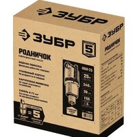 Зубр Родничок-В НВН-25 Image #7