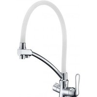 Lemark Comfort LM3070C (белый)