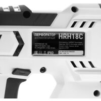 Hiper HRH18C (без АКБ) Image #10