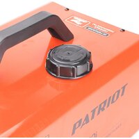 Patriot DTC 50i Image #7