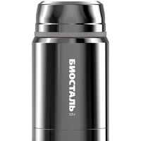 БИОСТАЛЬ NTS-500V 0.5л (серый) Image #1