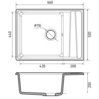GranFest GF-LV-660L (терракот) Image #3