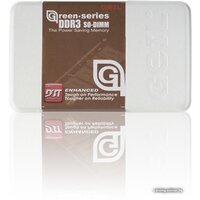 GeIL 4GB DDR3 SO-DIMM PC3-12800 (GGS34GB1600C11SC) Image #2