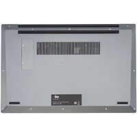 iRU Tactio 15PHR 2150143 Image #15